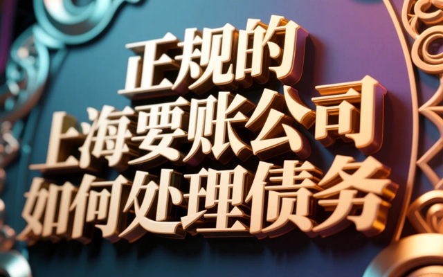 黄浦“老赖” 把财产转移给子女？别怕！这 3 招让他偷鸡不成蚀把米
